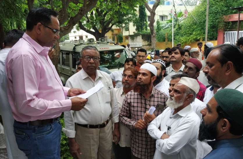 Protest against incident in Hoshangabad होशंगाबाद में हुई घटना के विरोध में मुस्लिम समाज ने सौंपा ज्ञापन