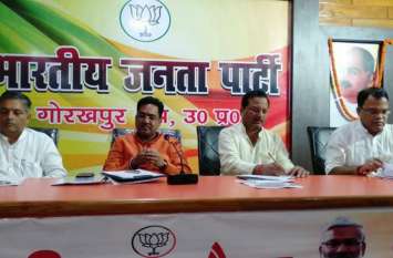 BJP will contest this election first time, bansal meet MLA's यूपी का यह चुनाव पहली बार बीजेपी जा रही लड़ने, उतारेगी प्रत्याशी, विधायकों संग बंसल ने की मंत्रणा
