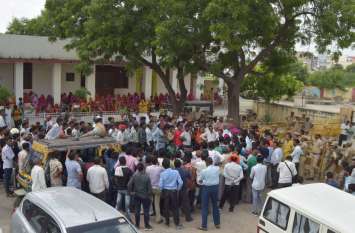 beawar निकाली रैली, दिया धरना, जताया आक्रोश
