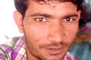 beawar युवक का शव मिला, हत्या का मामला दर्ज