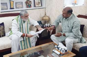 MP asked for medical college in first phase itself सांसद ने पहले फेज में ही मांगा कहां के लिए मेडिकल कॉलेज