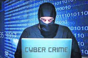 Cyber thug blows 60 thousand rupees from thermal worker's account सायबर ठग ने थर्मलकर्मी के बैंक खाते से उड़ाए 60 हजार रुपए