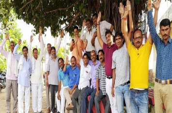 This way the purchase and sale of land will be stopped ऐसे तो बंद हो जाएगी जमीनों की खरीद-फरोख्त