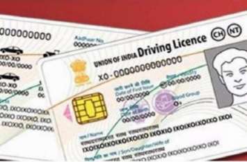 Driving Licence CG: New Traffic rules after crowd for driving license नए ट्रैफिक कानून की डर से ड्राइविंग लाइसेंस के लिए RTO में उमड़ी भीड़