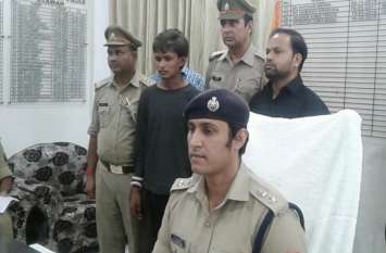 BJP MLA gets life threatening from a man इस भाजपा महिला विधायक को मिली जान से मारने धमकी, पुलिस ने उठाया यह कदम