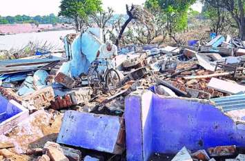 Flood in kota Division, houses collapsed to Floods in kota Division खण्डहर में तब्दील हुए सपनों के आशियानें, तबाही का मंजर देख कांप उठा कलेजा, तस्वीरों में देखिए विनाशलीला...