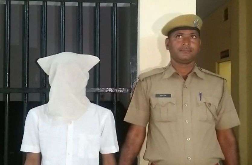 Arrest-हत्या का तीसरा आरोपी दिल्ली से गिरफ्तार Arrest-हत्या का तीसरा आरोपी दिल्ली से गिरफ्तार