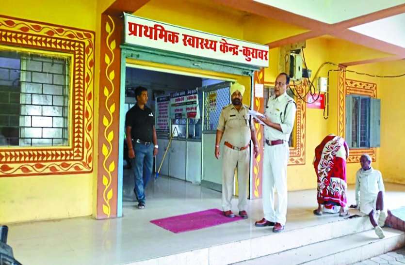 govt_hospital.jpg नर्स के साथ टेबलेट खिलाने की बात पर मारपीट, केस दर्ज