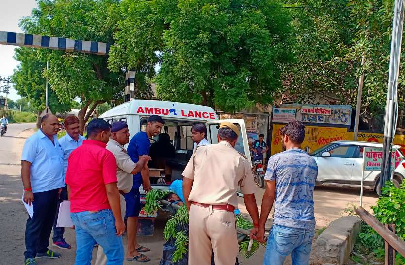 train accident: पहली ट्रेन से बचा, दूसरी ने छीनी जीवन लीला train accident: पहली ट्रेन से बचा, दूसरी ने छीनी जीवन लीला