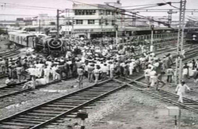 Mahatma Gandhi In Ratlam Madhya Pradesh जब महात्मा गांधी ने रतलाम में कही थी ये बड़ी बात