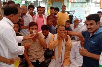 Protestors agreed on CM's assurance सीएम के आश्वासन पर माने प्रदर्शनकारी