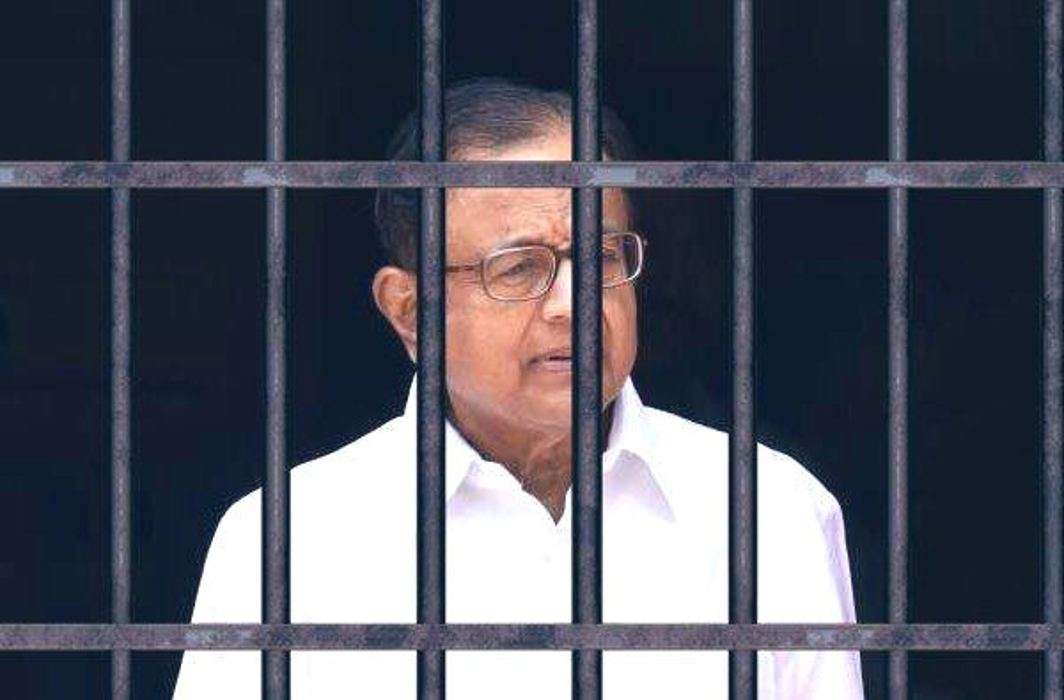 p-chidambaram.jpg