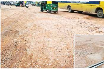 Maintenance of vehicles plying large potholes of roads सडक़ों के बड़े-बड़े गड्ढे बढ़ा रहे वाहनों का मेंटेनेंस