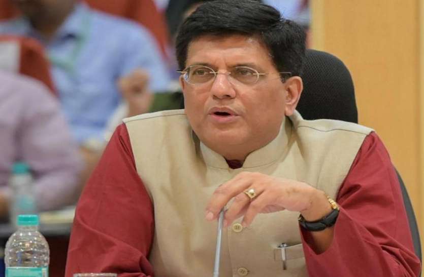piyush_goyal.jpeg सीतरमण की घोषणाएं को पीय़ूष गोयल ने सराहा, कहा - टैक्स में कटौती है अब तक का सबसे बड़ा कदम
