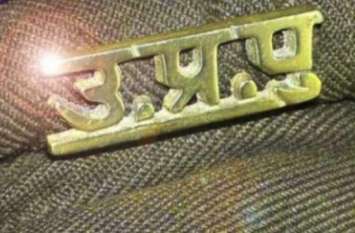 Shamli UP Police Constable Save Life Of Muslim Girl Shamli: अनजान मुस्लिम युवती को खून देकर सिपाही ने बचाई उसकी जान