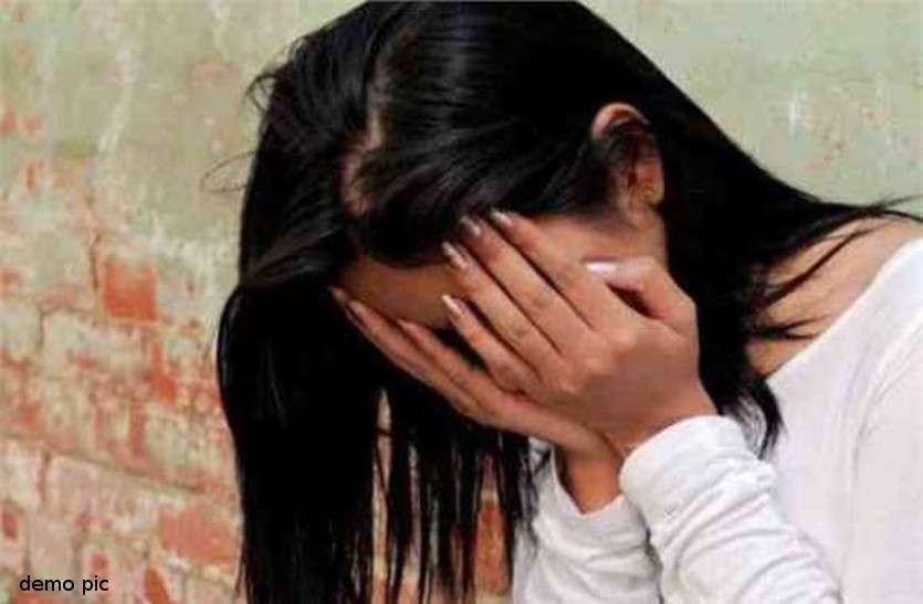 Jaipur Rape Case पहले प्यार, फिर लिव इन रिलेशनशिप, फिर तकरार और अब कहा बलात्कार