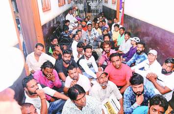 Ratlam Nagar Nigam Ratlam Nagar Nigam: आंदोलन की चेतावनी: निगम में फिर सफाईकर्मियों का प्रदर्शन