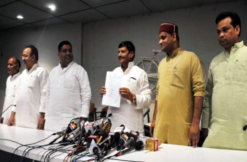 अखिलेश के साथ रहेंगे शिवपाल सिंह यादव, खुद किया बहुत बड़ा ऐलान अखिलेश के साथ रहेंगे शिवपाल सिंह यादव, खुद किया बहुत बड़ा ऐलान