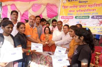 Jaipur rural : Kaladera's team winner, BND College Chimanpura's team f Jaipur rural : कालाडेरा की टीम विजेता, बीएनडी कॉलेज चिमनपुरा की टीम रही उपविजेता