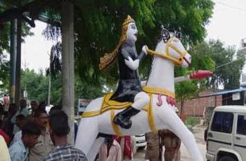 Miscreants again broke Suheldev statue अराजकतत्वों ने फिर तोड़ी सुहेलदेव प्रतिमा, फूटा लोगों का गुस्सा