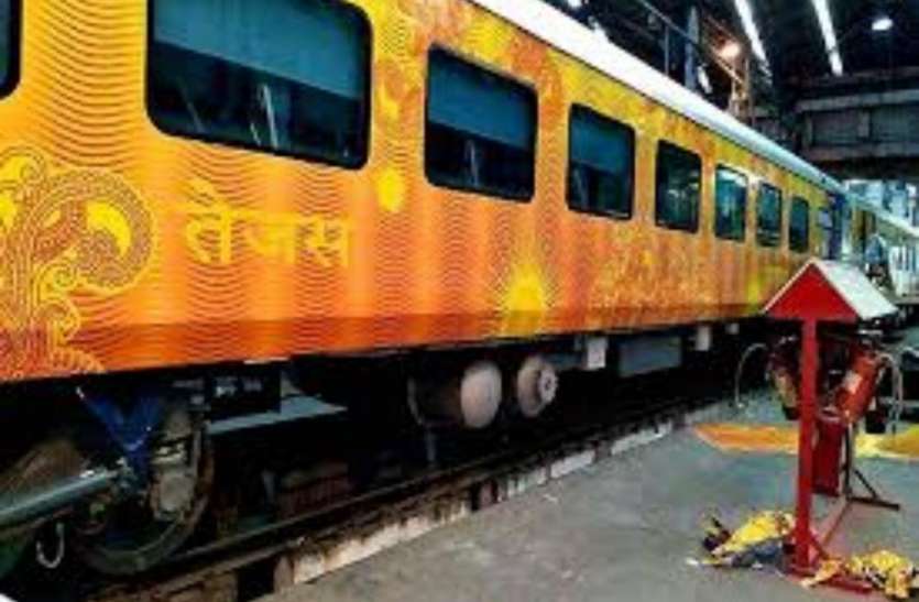 Irctc availability खुशखबरी: railway ticket पर मिल रही इतने प्रतिशत की छूट, छत्तीसगढ़ के लिए विशेष पैकेज