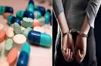 Used to sell narcotics from furniture shop, caught फर्नीचर की दुकान से बेचता था मादक पदार्थ, दबोचा गया