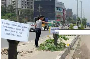 Everyone has to come forward to save the environment पर्यावरण को बचाने हर एक को आना होगा आगे