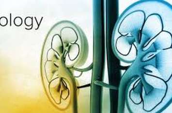 urology बस एक दिन का इंतजार: फिर एक मंच पर होंगे देश के जाने माने एक सौ यूरोलॉजिस्ट