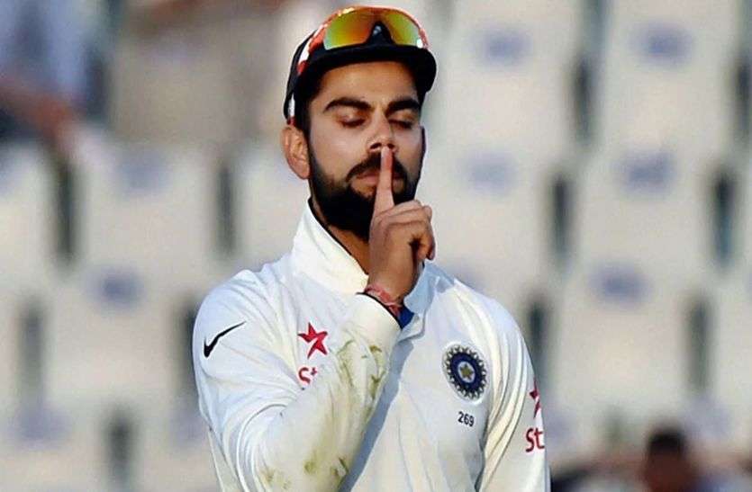 virat kohli सुरक्षा व्यवस्था को धता बताकर विराट तक पहुंचे तीनों युवक भेजे गए 14 दिन की न्यायिक हिरासत में