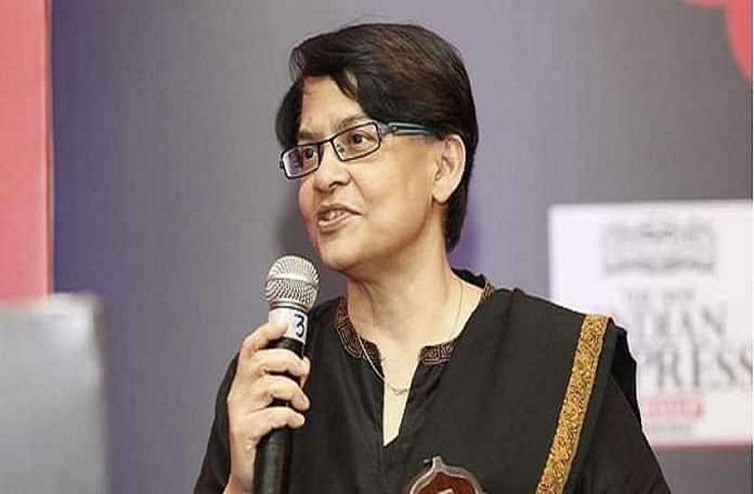 INSA : पुरुषों की इस सोच को बदलना चाहती थीं चंद्रिमा INSA : पुरुषों की इस सोच को बदलना चाहती थीं चंद्रिमा