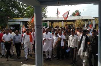 BJP agitated in all four assemblies चारों विधानसभा में भाजपा ने किया आंदोलन