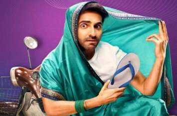 Ayushman Khurana told the secret of his success आयुष्मान खुराना ने बताया अपनी सफलता का राज, हमेशा साथ रखते हैं ये चीज