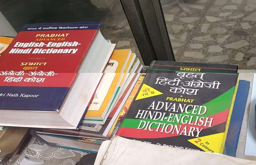 डॉ बद्रीनाथ कपूर की प्रमुख रचनाएं
