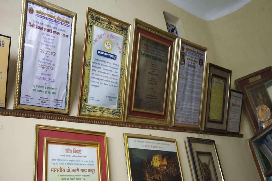 डॉ बद्रीनाथ को मिले सम्मान