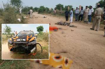 Couple Killed With Child in Road Accident in Barmer, Road Accident रेसिंग कार की चपेट में आई दंपति, दर्दनाक हादसे में बच्चे की भी मौत, देखते ही कांप गया कलेजा