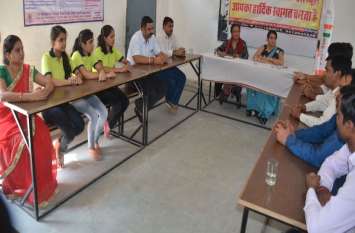 God is happy, then daughters are born at home खुश होता है भगवान तब घर में जन्म लेती है बेटियां