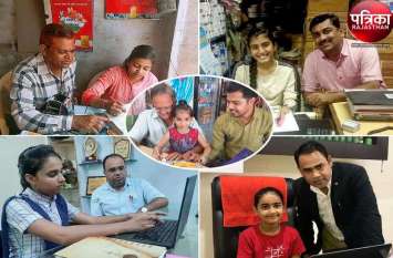 Patrika Bitiya Work in pali Rajasthan PICS : Bitiya @ Work : पिता के ऑफिस जाकर बेटियों ने समझा काम-काज का तरीका, पिता का भी बढऩे लगा आत्म विश्वास