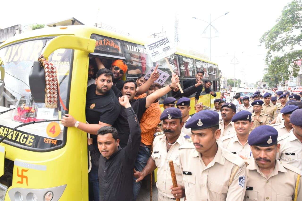 Arrested