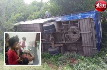 25 passengers injured in a private bus accident overturned in Pali VIDEO : यहां पलटी निजी बस, मची अफरा-तफरी, हादसे में 16 यात्री हुए घायल