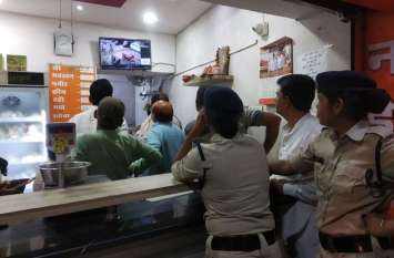 Robbery from businessman:Policeman told himself,took away the jewelry खुद को बताया पुलिसकर्मी, जांच के लिए लिया व्यापारी का बैग, जेवर लेकर हुए फरार