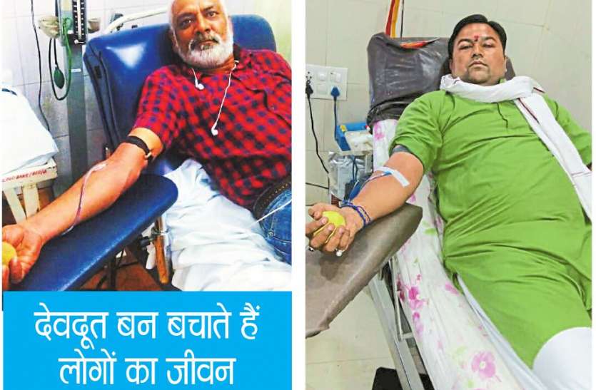 इन्होंने बचाई लोगों की जान आप भी बचा सकते हैं किसी का जीवन इन्होंने बचाई लोगों की जान आप भी बचा सकते हैं किसी का जीवन