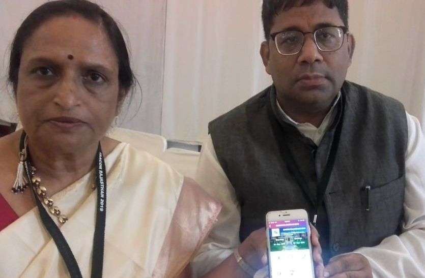 चिकित्सकों ने बढ़ाए मेक इन इंडिया की ओर कदम चिकित्सकों ने बढ़ाए मेक इन इंडिया की ओर कदम