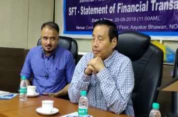 noida income tax department officers meeting VIDEO: 30 लाख से ज्यादा की प्रॉपट्र्री बेचने और खरीदने पर करना होगा यह काम, नहीं तो भरना पड़ सकता है भारी जुर्माना