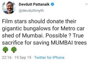 mumbai metro arya colony मेट्रो कारशेड के लिए अभिनेता दान करें अपना बंगला