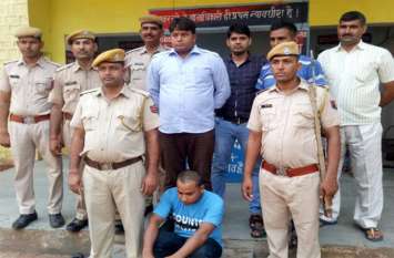 Two thousand crooks with illegal weapon caught अवैध हथियार सहित दो हजार का इनामी बदमाश पकड़ा