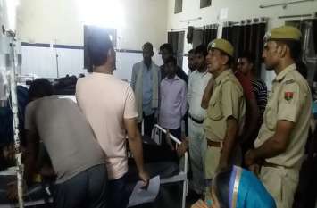 Firing in land dispute, youth injured on being shot जमीन विवाद में फायरिंग, गोली लगने पर युवक घायल