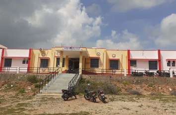 Primary Health Center of Karavali चमचमाते भवन के अंदर 'खोखलापन'