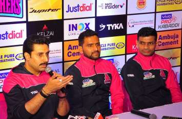 Pro Kabaddi League starts in Jaipur from today प्रो कबड्डी लीग के जयपुर में मुकाबलों का आज से आगाज