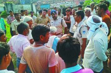 Shot dead : Two fires killed from a gun on the woman's Shot dead : महिला की कनपटी पर बंदूक रखकर किए दो फायर, मौत