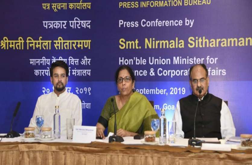 gst.jpg GST Council Meeting: अब से होटल में रुकना हुआ महंगा, चाय और कॉफी पर भी चुकाना होगा ज्यादा GST